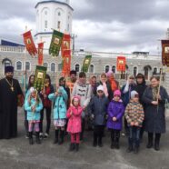 Крестный ход в честь св. равноапостольных Мефодия и Кирилла, учителей Словенских