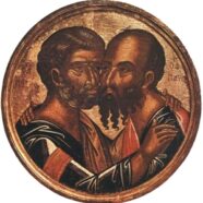 О праздновании памяти святых апостолов Петра и Павла
